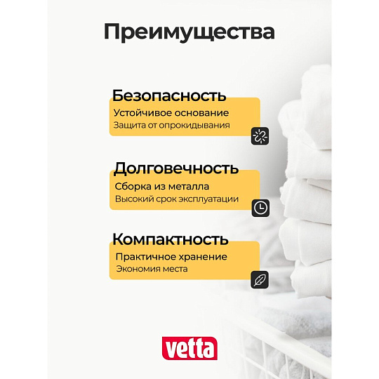 Сушилка для белья напольная, полотно 18 м, 180х50х105 см, складная, 7 прутьев, 15 кг, окрашенная сталь, серая, 452-021