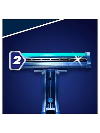 Станок для бритья Gillette, Blue2 Plus, для мужчин, 2 лезвия, 5 шт, одноразовые