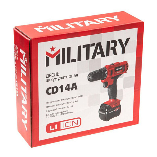 Дрель-шуруповерт аккумуляторная Military CD14А, 0-1400 об/мин, 14.4 В, 1.3 Ач, 10 мм