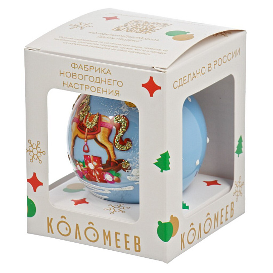 Елочный шар Лошадка детская, 6.5 см, стекло, КУ-65-254017