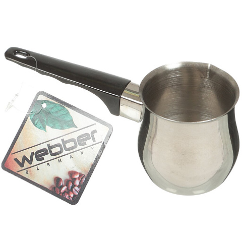 Турка из нержавеющей стали Webber ВЕ-0110, 175 мл