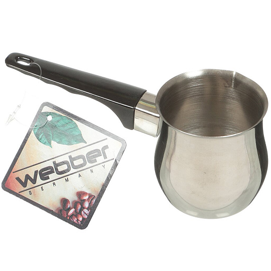 Турка из нержавеющей стали Webber ВЕ-0110, 175 мл