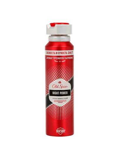 Дезодорант Old Spice, Night Power, для мужчин, спрей, 150 мл