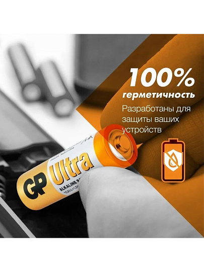 Батарейка GP, АА (LR6, 15A), 15AUA21-2CRSBC2, щелочная, блистер, 2 шт, 1229