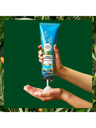 Бальзам-ополаскиватель для сухих и поврежденных волос, Herbal Essences, Марокканское аргановое масло, 275 мл