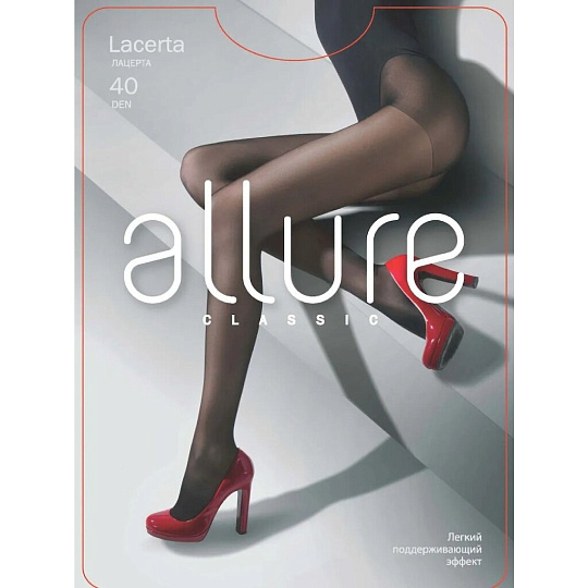 Колготки Allure, Lacerta, 40 DEN, р. 2, nero/черные