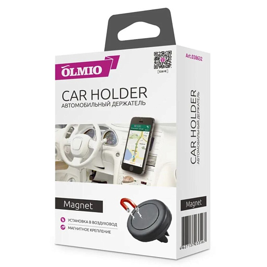 Держатель для смартфонов OLMIO, Magnet, 038632, магнитный