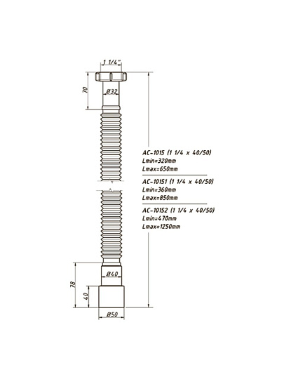 Гофра для сифона 850 мм, 1" 1/4х40/50, полипропилен, с гайкой, Orio, АС-10151