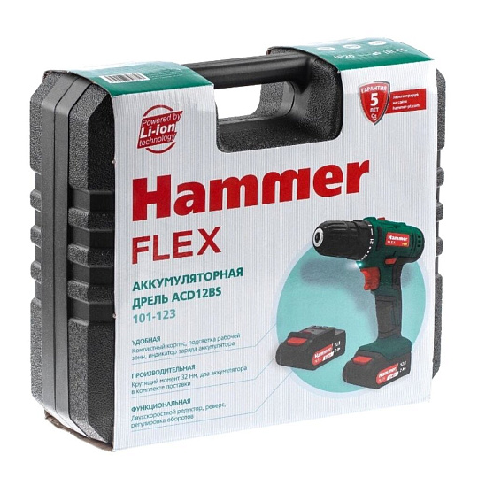 Дрель-шуруповерт аккумуляторный, Hammer, ACD12BS, 12 В, кейс