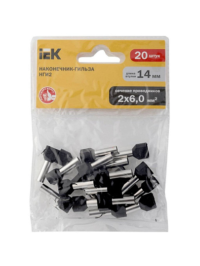 Наконечник-гильза НГИ2 6,0-14, медь, черный, 20 шт, IEK, UTE10-4-D6-0-100
