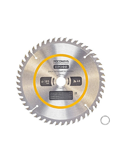 Диск пильный по дереву, Росомаха, 185х20/16х1.4 мм, 48 зубьев, 211854