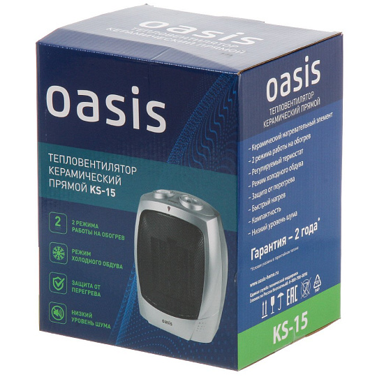 Тепловентилятор Oasis, KS-15, напольный, 1.5 кВт, 20 м2, серый