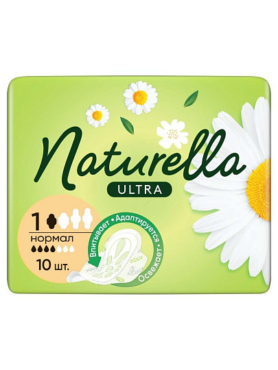 Прокладки женские Naturella, Ultra Normal, 10 шт