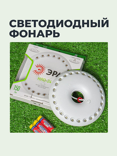 Качели садовые 3-местные, 237.6х144х177.5 см, 320 кг, Olsa, Мастак Премиум, раскладываются в кровать, с москитной сеткой, подушка, с589, металл