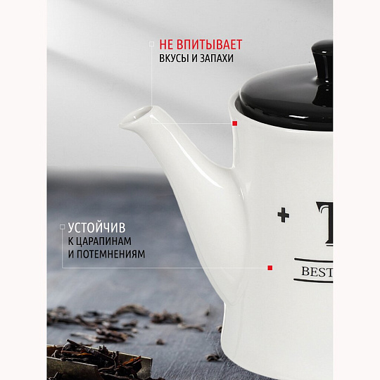 Чайник заварочный керамика, 0.75 л, Daniks, Пати тайм