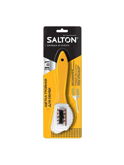 Щетка для обуви для замши и нубука, 3-х сторонняя, Salton, 51/X601