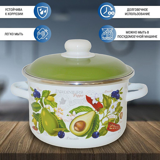 Кастрюля эмалированная сталь, 4 л, с крышкой, крышка сталь, цилиндрическая, СтальЭмаль, Авокадо, 6RD201M, белоснежная, индукция