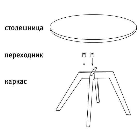Столик журнальный 47х60х60 см, дуб, керамика, Sheffilton, SHT-S39/ТT7 60/60, 136913