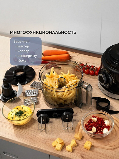 Кухонный комбайн 1000 Вт, 2 скорости, Galaxy Line, GL 2307