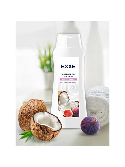 Гель для душа Exxe, Кокос и инжир, 400 мл