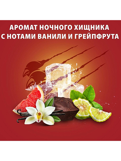 Дезодорант Old Spice, Nightpanther, для мужчин, стик, 50 мл
