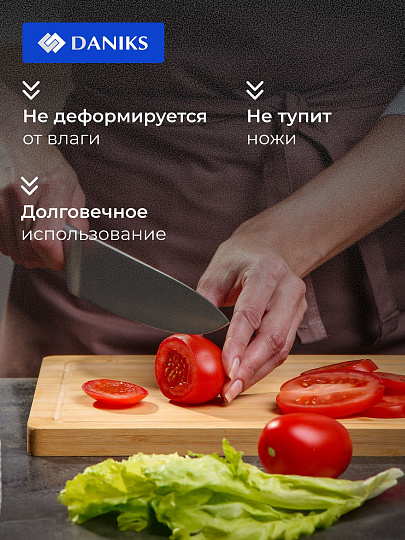 Доска разделочная бамбук, 34х22х1.8, 31х20х1.8, 26х18х1.8см, 3 шт, прямоугольная, Daniks, CB363S4B