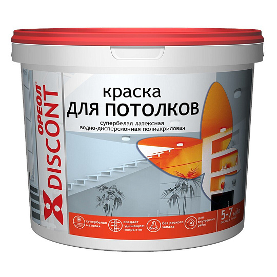 Краска водно-дисперсионная, Ореол, Дисконт, акриловая, для потолков, матовая, белоснежная, 13 кг