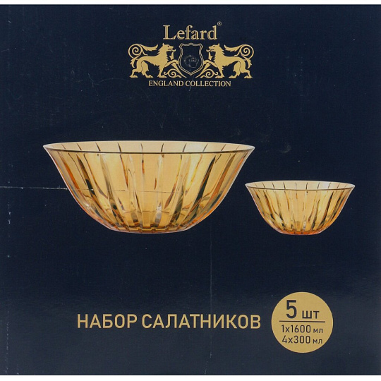 Набор салатников стекло, круглый, 5 шт, 0.3, 1.6 л, Lines, Lefard, 691-066