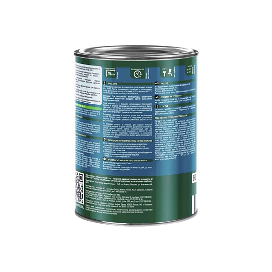 Пропитка Pinotex, Classic Plus, для дерева, антисептик, цвет натуральный, 0.9 л