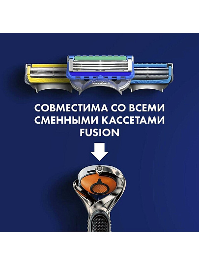 Станок для бритья Gillette, Fusion Proglide Flexball Silvertouch, для мужчин, 2 сменные кассеты, GIL-81523299
