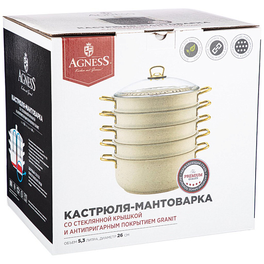 Кастрюля-мантоварка Agness "грейс" 5,3 л 26x12/26х7,2/26х7,2/26х7,2/26х7,2 см, 936-141