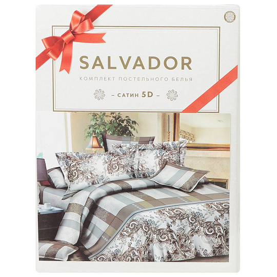 Постельное белье Salvador евро полисатин (простыня 220х240 см, 2 наволочки 70х70 см, пододеяльник 200х220 см) 4941, в ассортименте