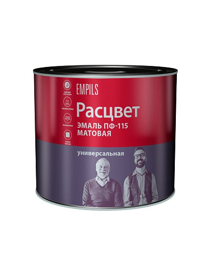 Эмаль Расцвет, ПФ-115, матовая, белая, 2.2 кг