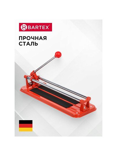 Плиткорез Bartex, HX314A/D0740N/МТ313, 330 мм, 8 мм