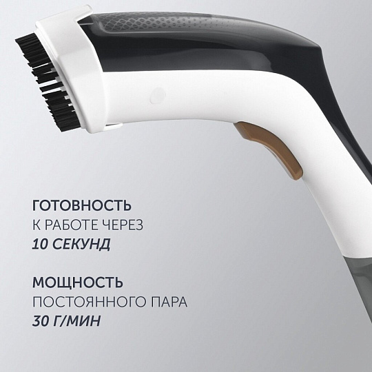 Отпариватель Polaris, PGS 1431C, 1400 Вт, 0.1 л, белый, 017270