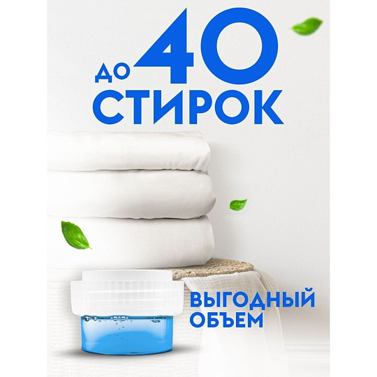 Гель для стирки Dutybox, 1 л, для черного белья, Эко