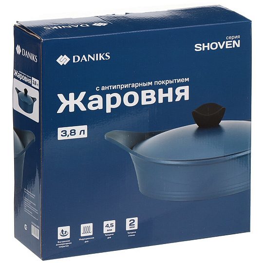 Жаровня алюминий, 30 см, 3.8 л, антипригарное покрытие, Daniks, Shoven, KI-SC2028-2965C, с крышкой, индукция