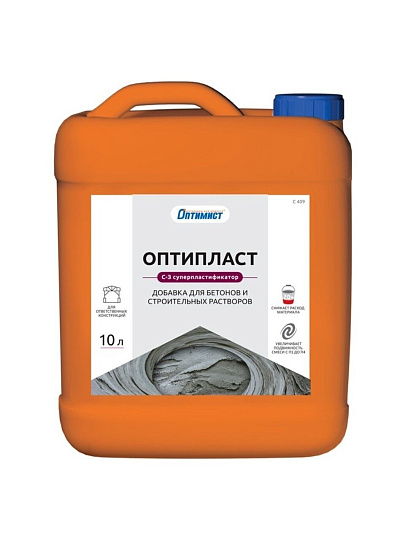 Пластификатор Оптимист, Оптипласт С 409, 10 л