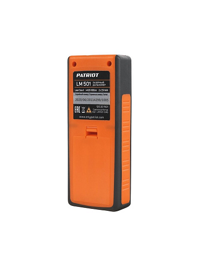 Дальномер лазерный, 0.5-50 м, Patriot, LM 501, 120201501