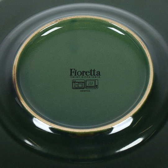 Тарелка десертная, керамика, 22 см, круглая, Emerald Green, Domenik, TDP472/DMD033