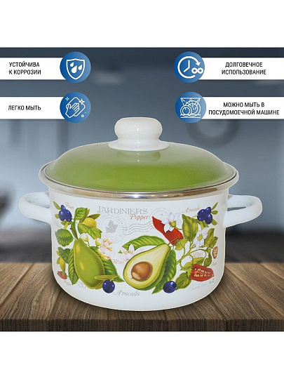 Кастрюля эмалированная сталь, 4 л, крышка сталь, цилиндрическая, СтальЭмаль, Авокадо, 6RD201M, белоснежная, индукция
