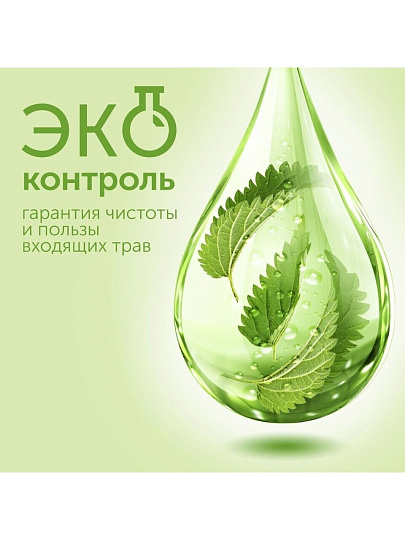 Бальзам для всех типов волос, Чистая линия, Крапива укрепляющий, 230 мл