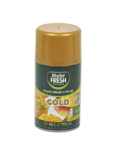 Освежитель воздуха Master Fresh, 250 мл, Манговый смузи, сменный