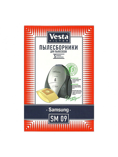 Мешок для пылесоса Vesta filter, SM 09, бумажный, 5 шт