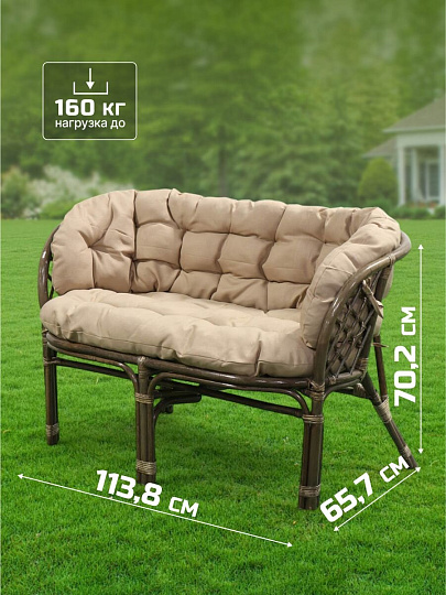 Мебель садовая Green Days, Мальдивы, стол, 55х55х56 см, 2 кресла, 1 диван, подушка бежевая, 100 кг, 114х66х70 см, AI-1808002