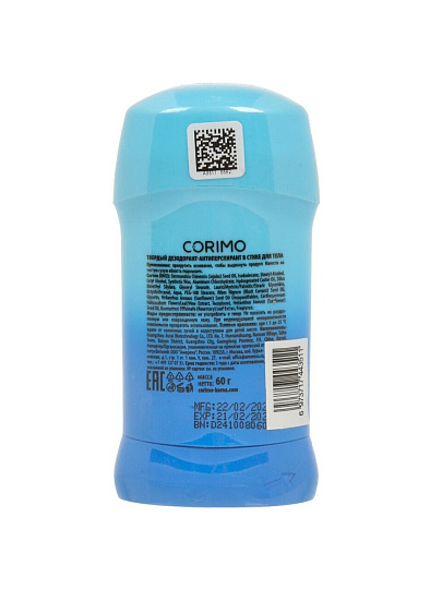 Дезодорант Corimo, Sport & Office, для мужчин, гелевый, стик, 60 г