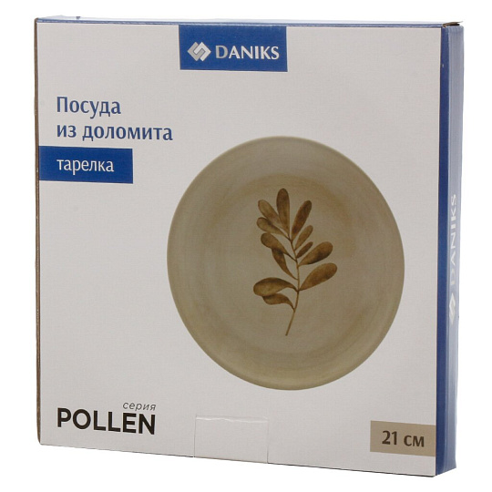 Тарелка доломит, 21х21х2.3 см, круглая, Pollen, Daniks