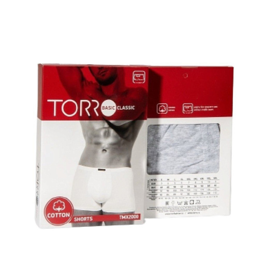 Трусы для мужчин, Torro, шорты, серые, XXL, 108, TMX2000