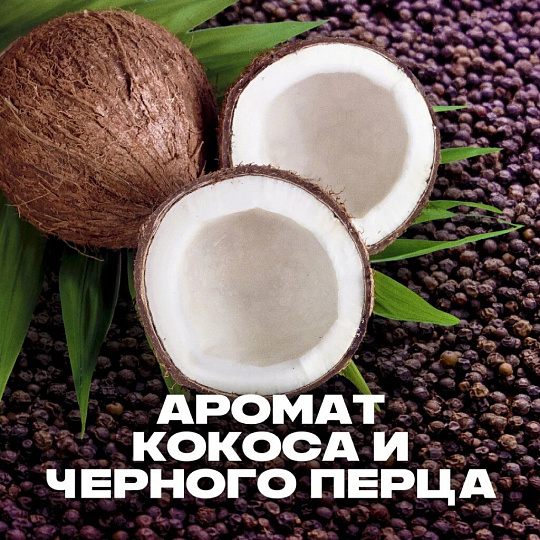 Дезодорант Axe, Excite, для мужчин, спрей, 150 мл