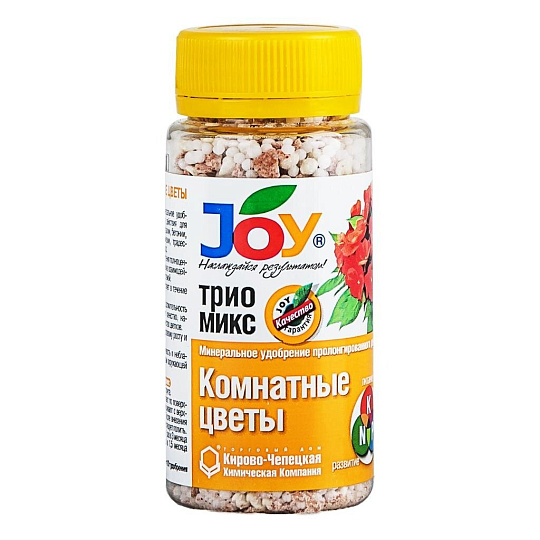 Удобрение Трио микс, для комнатных цветов, 100 г, Joy
